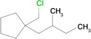 1-(Chloromethyl)-1-(2-methylbutyl)cyclopentane