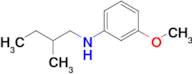 3-Methoxy-N-(2-methylbutyl)aniline