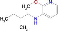 2-Methoxy-N-(2-methylbutyl)pyridin-3-amine