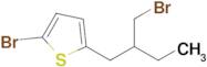 2-Bromo-5-(2-(bromomethyl)butyl)thiophene