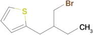 2-(2-(Bromomethyl)butyl)thiophene