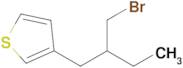 3-(2-(Bromomethyl)butyl)thiophene