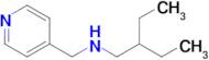 2-Ethyl-N-(pyridin-4-ylmethyl)butan-1-amine