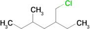 3-(Chloromethyl)-5-methylheptane