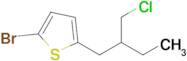 2-Bromo-5-(2-(chloromethyl)butyl)thiophene