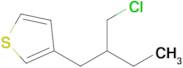 3-(2-(Chloromethyl)butyl)thiophene