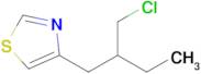 4-(2-(Chloromethyl)butyl)thiazole