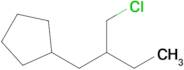 (2-(Chloromethyl)butyl)cyclopentane