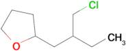 2-(2-(Chloromethyl)butyl)tetrahydrofuran