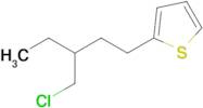 2-(3-(Chloromethyl)pentyl)thiophene