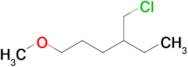 4-(Chloromethyl)-1-methoxyhexane