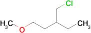 3-(Chloromethyl)-1-methoxypentane