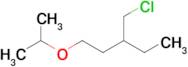 3-(Chloromethyl)-1-isopropoxypentane