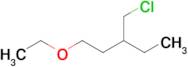 3-(Chloromethyl)-1-ethoxypentane