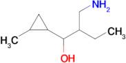 2-(Aminomethyl)-1-(2-methylcyclopropyl)butan-1-ol