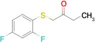 1-((2,4-Difluorophenyl)thio)butan-2-one