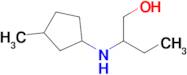 2-((3-Methylcyclopentyl)amino)butan-1-ol