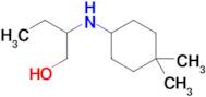 2-((4,4-Dimethylcyclohexyl)amino)butan-1-ol