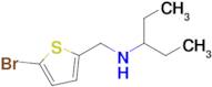 n-((5-Bromothiophen-2-yl)methyl)pentan-3-amine