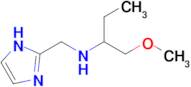 n-((1h-Imidazol-2-yl)methyl)-1-methoxybutan-2-amine