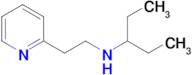 n-(2-(Pyridin-2-yl)ethyl)pentan-3-amine