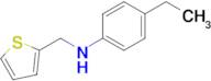 4-Ethyl-N-(thiophen-2-ylmethyl)aniline