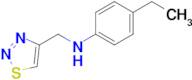 n-((1,2,3-Thiadiazol-4-yl)methyl)-4-ethylaniline