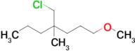 4-(Chloromethyl)-1-methoxy-4-methylheptane