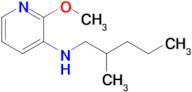 2-Methoxy-N-(2-methylpentyl)pyridin-3-amine