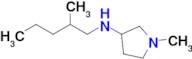 1-Methyl-N-(2-methylpentyl)pyrrolidin-3-amine