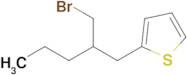 2-(2-(Bromomethyl)pentyl)thiophene