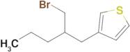 3-(2-(Bromomethyl)pentyl)thiophene