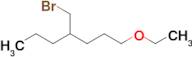 4-(Bromomethyl)-1-ethoxyheptane