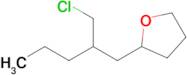 2-(2-(Chloromethyl)pentyl)tetrahydrofuran