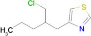 4-(2-(Chloromethyl)pentyl)thiazole