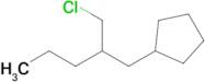 (2-(Chloromethyl)pentyl)cyclopentane