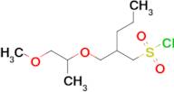 2-(((1-Methoxypropan-2-yl)oxy)methyl)pentane-1-sulfonyl chloride