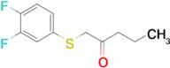 1-((3,4-Difluorophenyl)thio)pentan-2-one