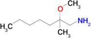 2-Methoxy-2-methylheptan-1-amine