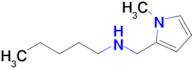 n-((1-Methyl-1h-pyrrol-2-yl)methyl)pentan-1-amine