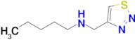 n-((1,2,3-Thiadiazol-4-yl)methyl)pentan-1-amine