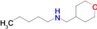 n-((Tetrahydro-2h-pyran-4-yl)methyl)pentan-1-amine