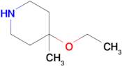 4-Ethoxy-4-methylpiperidine