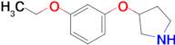 3-(3-Ethoxyphenoxy)pyrrolidine