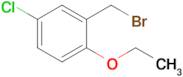 2-(Bromomethyl)-4-chloro-1-ethoxybenzene