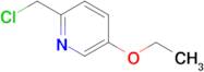 2-(Chloromethyl)-5-ethoxypyridine