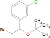 1-(2-Bromo-1-(tert-butoxy)ethyl)-3-chlorobenzene