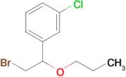 1-(2-Bromo-1-propoxyethyl)-3-chlorobenzene