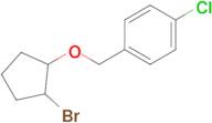 1-(((2-Bromocyclopentyl)oxy)methyl)-4-chlorobenzene