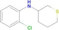 n-(2-Chlorophenyl)tetrahydro-2h-thiopyran-3-amine